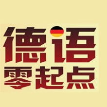 專(zhuān)業(yè)翻譯服務(wù) 跨越語(yǔ)言障礙，連接全球溝通